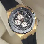 Audemars Piguet Royal Oak (2012) - Ref. 26400RO.OO.A002CA.01 | Watch Scout thumbnail 4