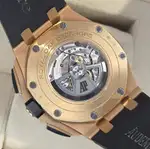 Audemars Piguet Royal Oak (2012) - Ref. 26400RO.OO.A002CA.01 | Watch Scout thumbnail 5