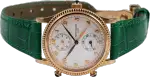 Patek Philippe Calatrava Ladies Travel Time 24H 4864R-001 Price in Australia | $20k thumbnail 3