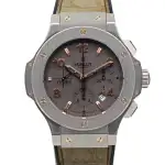 Hublot Big Bang Dubai THE VISION Special Edition (2012) - Ref. 301.NX.5710.RX.SDQ08 | Watch Scout thumbnail 1