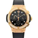 Hublot Big Bang Shiny (2016) - Ref. 341.PX.1280.VR.1104 | Watch Scout thumbnail 1