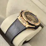 Hublot Big Bang Sang Bleu One Click (2021) - Ref. 465.OS.7048.VR.1204.MXM20 | Watch Scout thumbnail 5