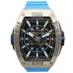 Franck Muller Skafander 43 SC DT (2025) - Ref. TTBR TT BL SKF 43 SC DT | Watch Scout thumbnail 1