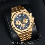 Audemars Piguet Royal Oak (2019) - Ref. 26331BA.OO.1220BA.01 | Watch Scout thumbnail 3