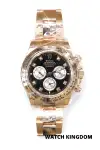 Rolex Daytona (2025) - Ref. 126505 | Watch Scout thumbnail 1