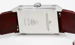 Jaeger-LeCoultre Reverso (2022) - Ref. Q397846J | Watch Scout thumbnail 5