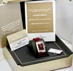 Jaeger-LeCoultre Reverso (2022) - Ref. Q397846J | Watch Scout thumbnail 7