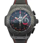 Hublot King Power F1 Limited Edition (~2010s) - Ref. 703.CI.1123.NR.FM010 | Watch Scout thumbnail 1