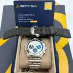 Breitling Chronomat (2026) - Ref. AB01344B1A1S1 | Watch Scout thumbnail 12