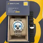 Breitling Chronomat (2026) - Ref. AB01344B1A1S1 | Watch Scout thumbnail 13