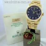 Rolex Day-Date (1992) - Ref. 18238 | Watch Scout thumbnail 2