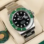 Rolex Submariner (2024) - Ref. 126610LV | Watch Scout thumbnail 3