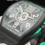 Franck Muller Vanguard Encrypto “Free the Money, Free the World” Limited Edition V41 SC DT RCG BTC LTD Price in Australia | $21k thumbnail 3
