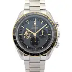 Omega Speedmaster Professional Moonwatch 50th Anniversary Limited Edition 310.20.42.50.01.001 Price in Australia | $15k thumbnail 1
