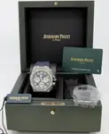 Audemars Piguet Royal Oak (2023) - Ref. 26420TI.OO.A027CA.01 | Watch Scout thumbnail 7