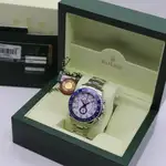 Rolex Yacht-Master II (2013) - Ref. 116680 | Watch Scout thumbnail 7