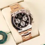Rolex Daytona (2025) - Ref. 126505 | Watch Scout thumbnail 3