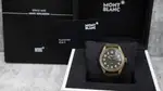 Montblanc 1858 (2022) - Ref. 118222 | Watch Scout thumbnail 2