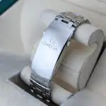 Omega Seamaster Diver 300M (2018) - Ref. 210.30.42.20.01.001 | Watch Scout thumbnail 5