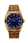 Vacheron Constantin Overseas (2021) - Ref. 4500V/110R-B705 | Watch Scout thumbnail 1