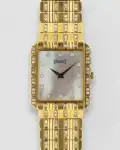 Piaget Protocole (1980s) - Ref. 813564 C574 | Watch Scout thumbnail 17