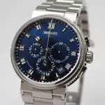 Breguet Marine Chronograph (2021) - Ref. 5527TI/Y1/TW0 | Watch Scout thumbnail 2
