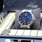 Breguet Marine Chronograph (2021) - Ref. 5527TI/Y1/TW0 | Watch Scout thumbnail 7