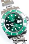 Rolex Submariner (2017) - Ref. 116610LV | Watch Scout thumbnail 2