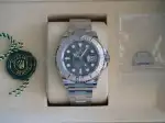 Rolex Yacht-Master (2026) - Ref. 126622 | Watch Scout thumbnail 12
