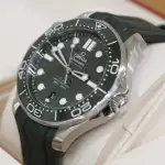 Omega Seamaster Diver 300M (2023) - Ref. 210.32.42.20.10.001 | Watch Scout thumbnail 8