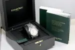 Audemars Piguet Royal Oak (2016) - Ref. 15400ST | Watch Scout thumbnail 7