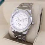 Audemars Piguet Royal Oak Dual Time 25730ST, thumbnail 3 of 6