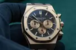 Audemars Piguet Royal Oak Chronograph (2019) - Ref. 26331OR.OO.1220OR.02 | Watch Scout thumbnail 18