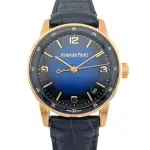 Audemars Piguet Code 11.59 (2023) - Ref. 15210OR.OO.A028CR.01 | Watch Scout thumbnail 1