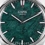 Czapek Antarctique (2025) - Ref. 3394 | Watch Scout thumbnail 2