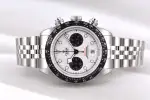 Tudor Black Bay (2026) - Ref. M79360N | Watch Scout thumbnail 5