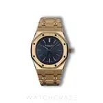 Audemars Piguet Royal Oak (2019) - Ref. 15202BA.OO.1240BA.01 | Watch Scout thumbnail 1
