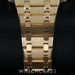 Audemars Piguet Royal Oak (2019) - Ref. 15202BA.OO.1240BA.01 | Watch Scout thumbnail 7