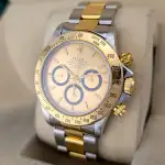 Rolex Daytona (1995) - Ref. 16523 | Watch Scout thumbnail 2