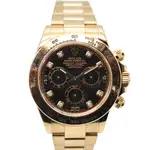 Rolex Daytona 116508 Price in Australia | $75k thumbnail 1