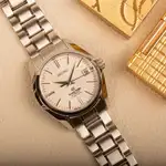 Grand Seiko Heritage Collection - Ref. 9S85-00A0 | Watch Scout thumbnail 2