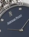 Audemars Piguet (1980s) - Ref. 2231 | Watch Scout thumbnail 2