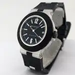Bulgari Bulgari Aluminum 40mm (2021) - Ref. 103445 | Watch Scout thumbnail 4