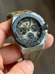 Audemars Piguet Royal Oak (2021) - Ref. 26420SO.OO.A600CA.01 | Watch Scout thumbnail 2