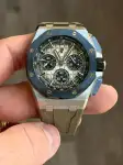 Audemars Piguet Royal Oak (2021) - Ref. 26420SO.OO.A600CA.01 | Watch Scout thumbnail 3