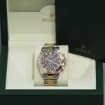 Rolex Daytona (2010) - Ref. 116523 | Watch Scout thumbnail 9