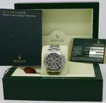Rolex Daytona 116520, thumbnail 7 of 7