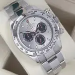 Rolex Daytona (2008) - Ref. 116509 | Watch Scout thumbnail 4