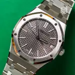 Audemars Piguet Royal Oak (2023) - Ref. 15510ST | Watch Scout thumbnail 2