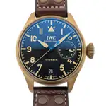 IWC Big Pilot's Watch Heritage Bronze IW501005 Price in Australia | $10k thumbnail 1